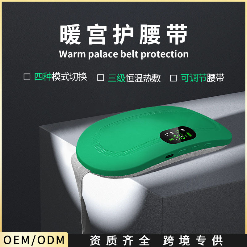 Electric Heating Belt For Women During Menstrual Period, Hot Compress For Warming The Uterus, Home-Use Menstrual Relief Device With 1800Mah Battery