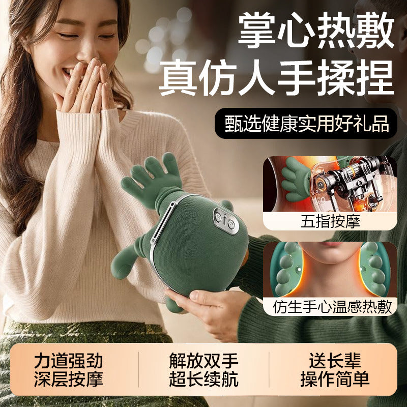 N7 Master Handheld Shoulder And Neck Massager Trapezius Muscle Neck Kneading Massager Hot Compress Acupressure Cervical Massager
