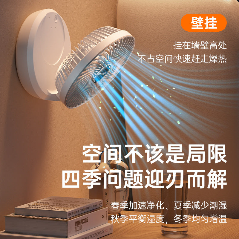 Cross-border New Portable Office Desktop USB Folding Small Fan Dormitory Kitchen Wall-mounted Air Circulation Fan