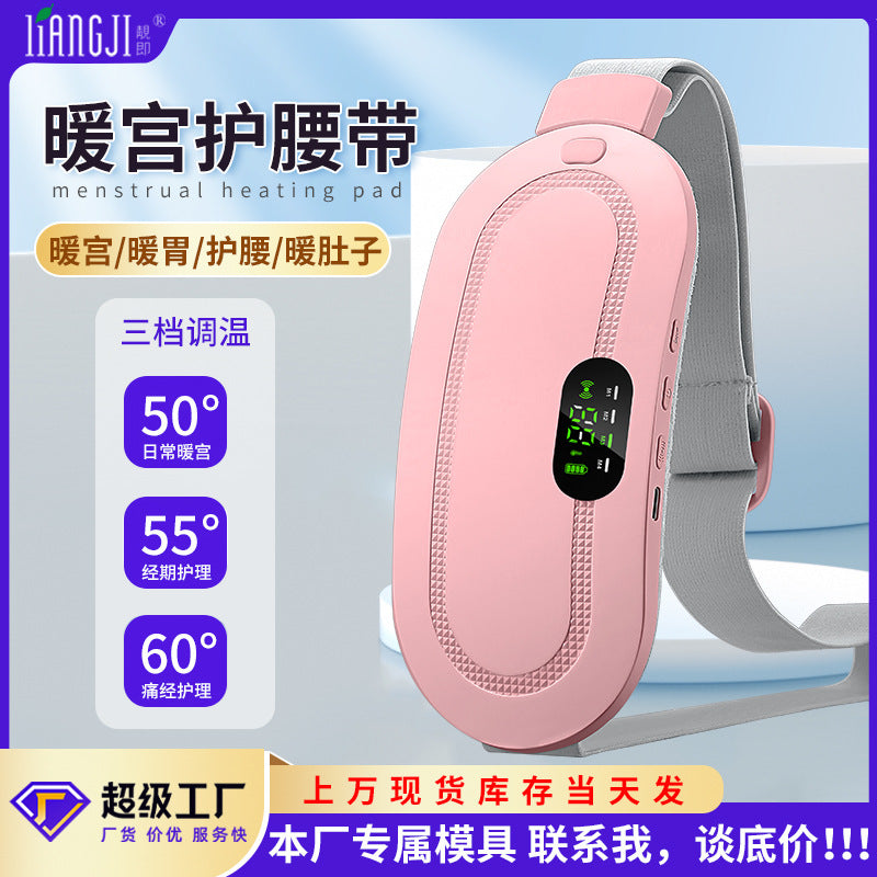 Electric Heating Belt For Women During Menstrual Period, Hot Compress For Warming The Uterus, Home-Use Menstrual Relief Device With 1800Mah Battery