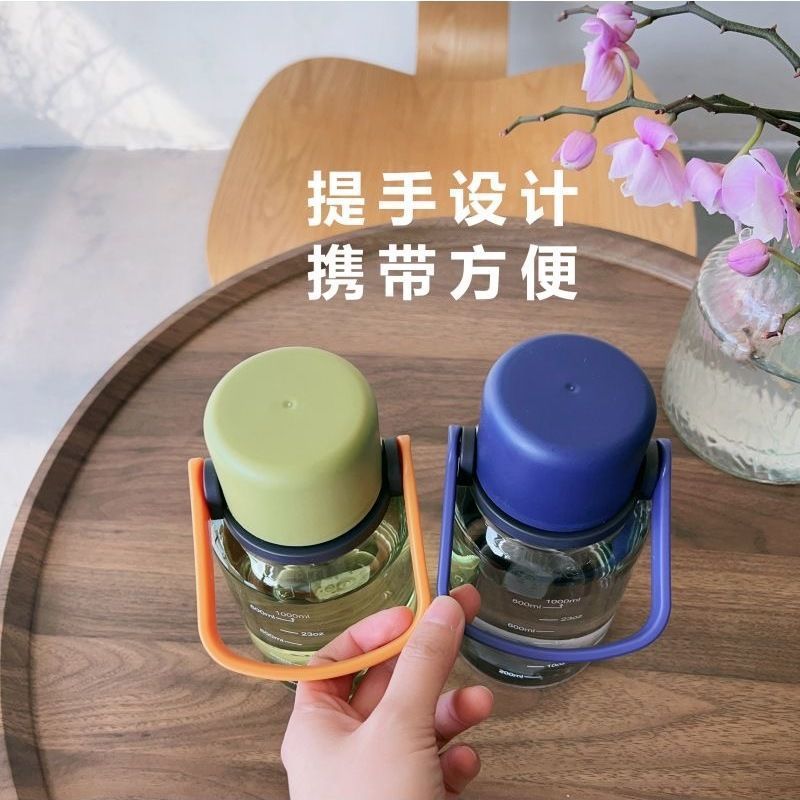 Large Capacity High Temperature Resistant Space Cup For Men And Women Anti-fall Plastic Portable Kettle Explosion-proof Outdoor Sports Fitness Water Bottle