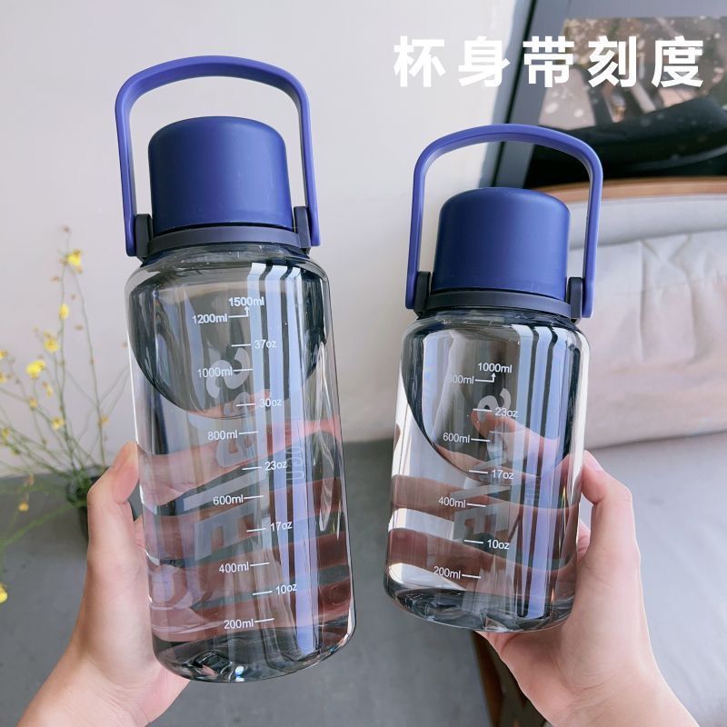 Large Capacity High Temperature Resistant Space Cup For Men And Women Anti-fall Plastic Portable Kettle Explosion-proof Outdoor Sports Fitness Water Bottle