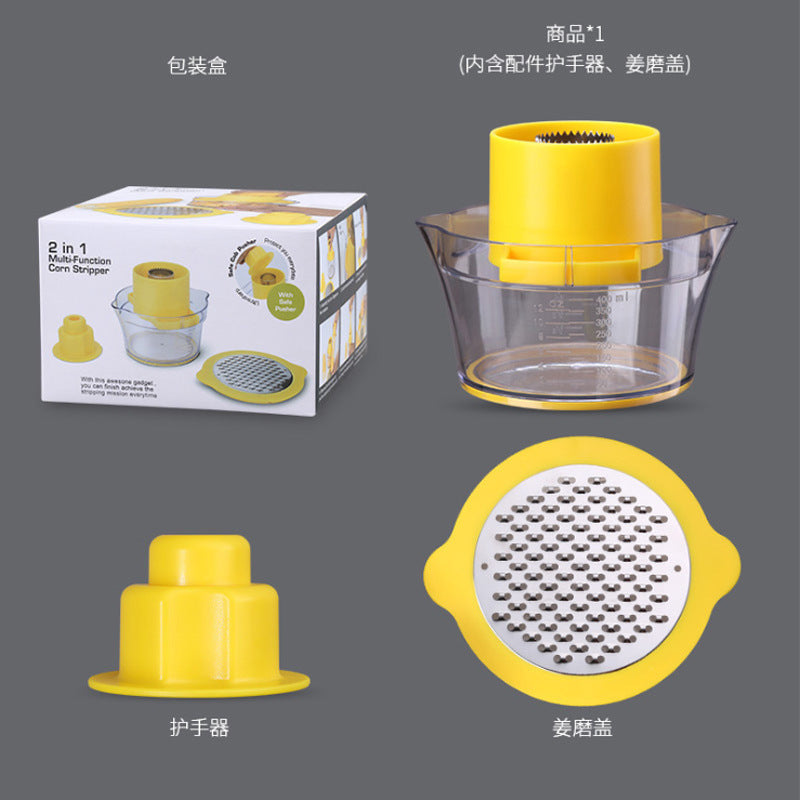 Peeling Corn Artifact Household Planing Corn Thresher , Stripper Small Kitchen Gadget Set