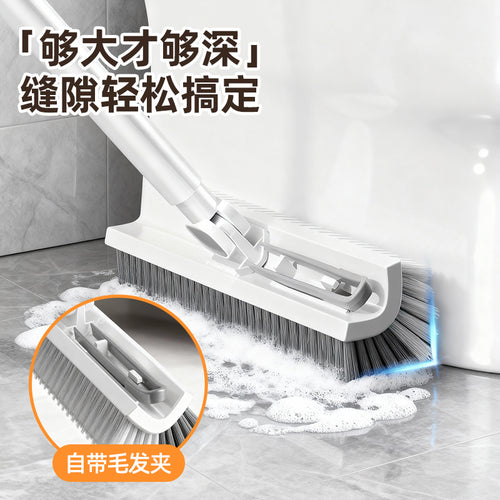 Floor Brush, Toilet Brush, Cleaning Brush, Floor Crevice Brush, Long-Handled Bathroom Brush, Hard-Bristled Bathroom Cleaning Brush