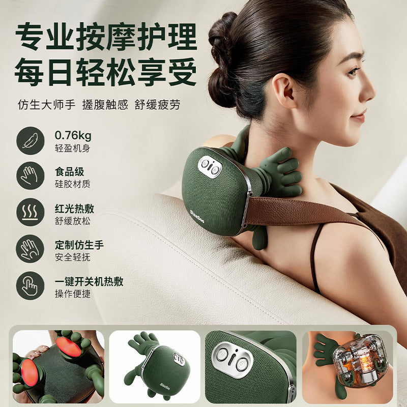 N7 Master Handheld Shoulder And Neck Massager Trapezius Muscle Neck Kneading Massager Hot Compress Acupressure Cervical Massager