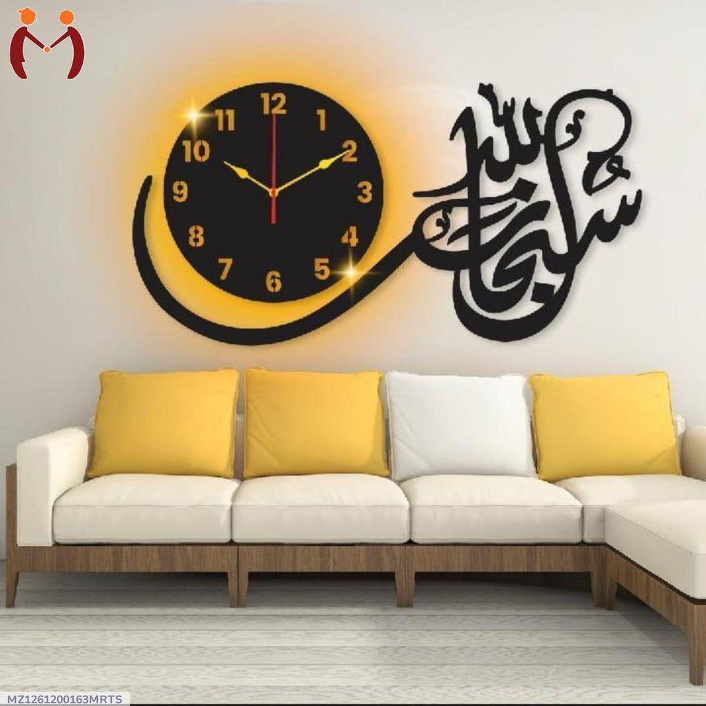 🕋 Wooden Islamic 3D Calligraphy Wall Clock – Premium Home Decor