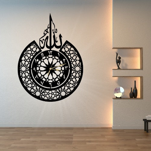 3D Islamic Wooden Wall Clock with 'Allah' Design.