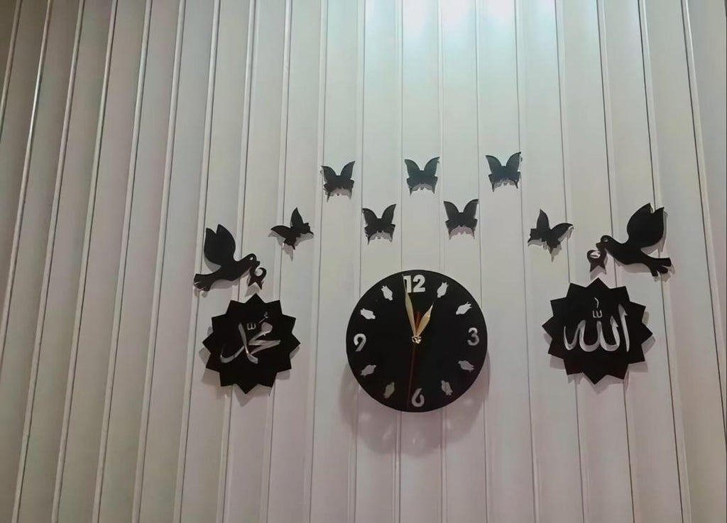Wooden Islamic 3D Calligraphy Wall Clock