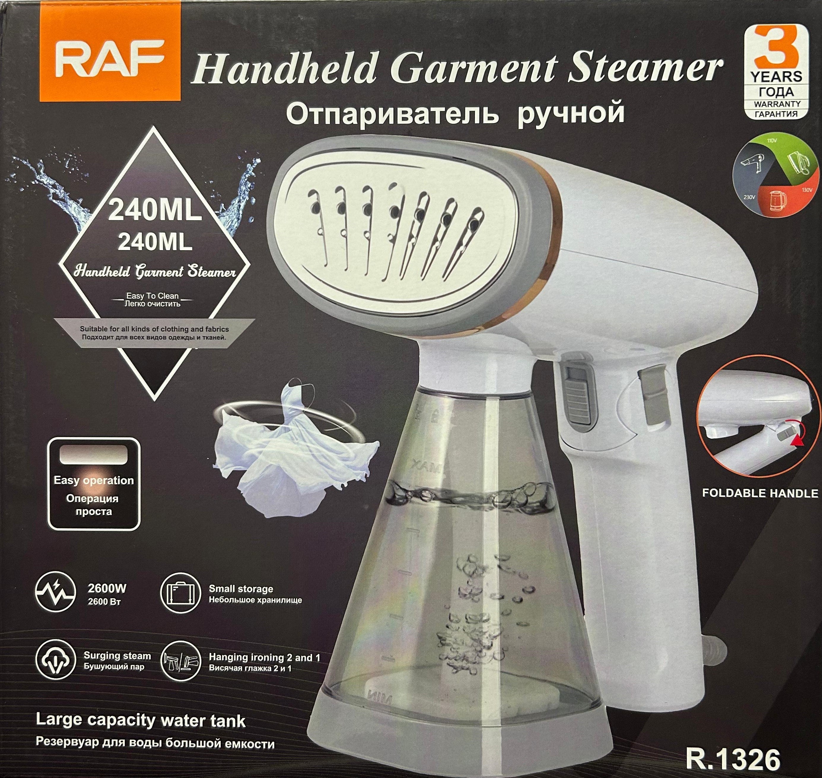 RAF Handheld Garment Steamer Iron 240ML Foldable Portable Steam Iron for Clothes.
