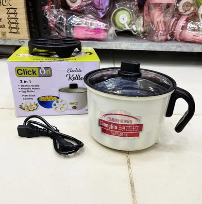3-in-1 Electric Cooker – Kettle, Noodle Maker & Egg Boiler