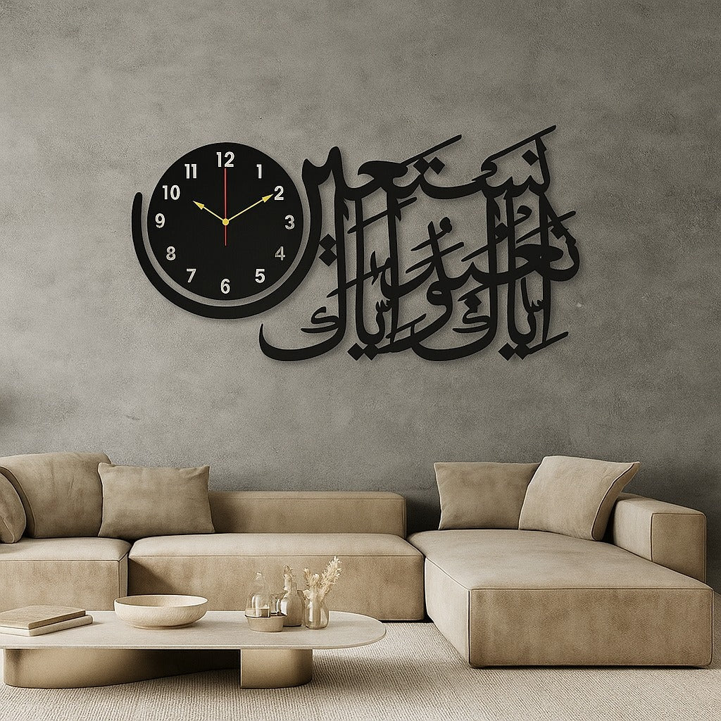 Wooden Islamic 3D Calligraphy Wall Clock – Elegant Arabic.
