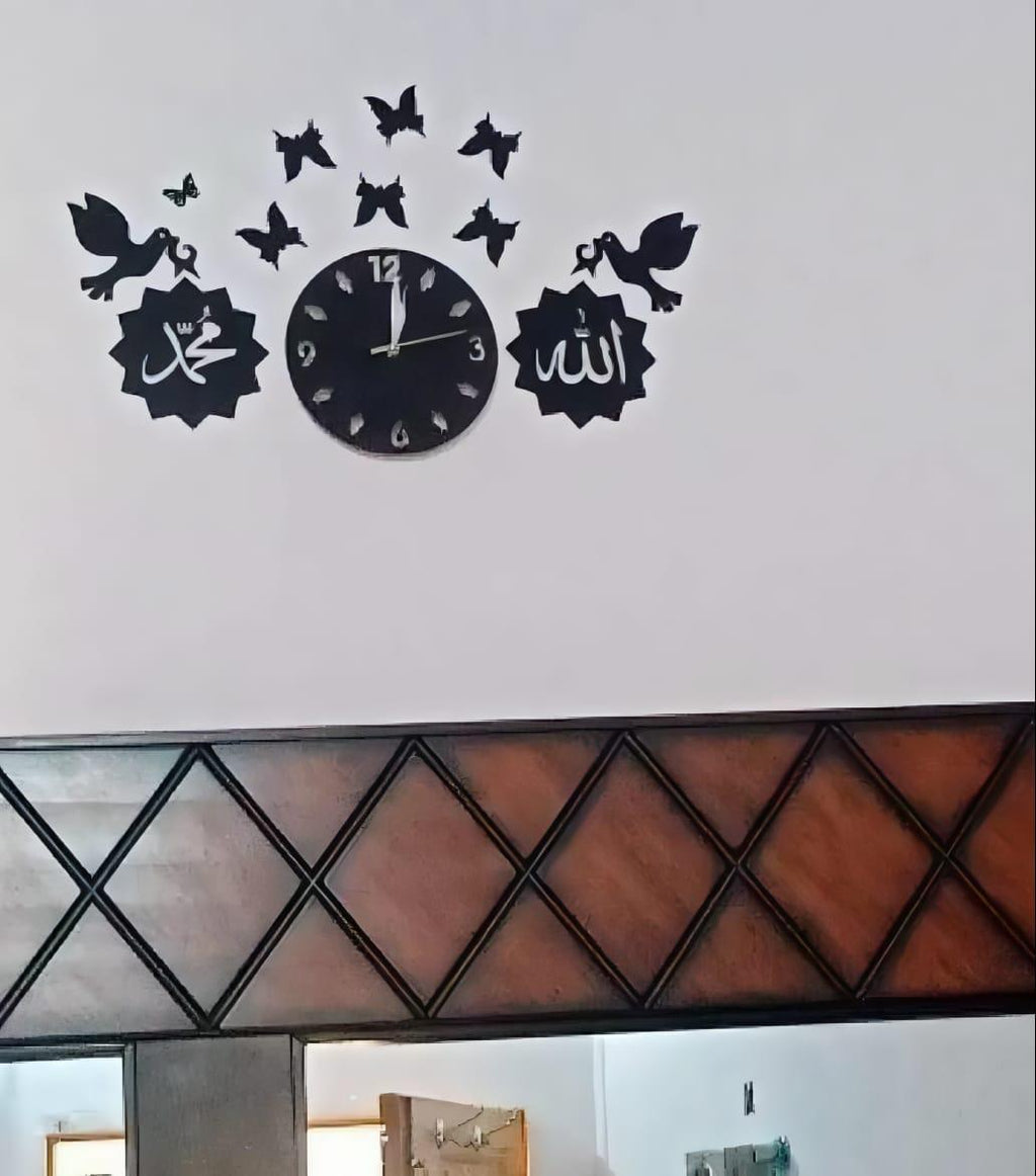 Wooden Islamic 3D Calligraphy Wall Clock