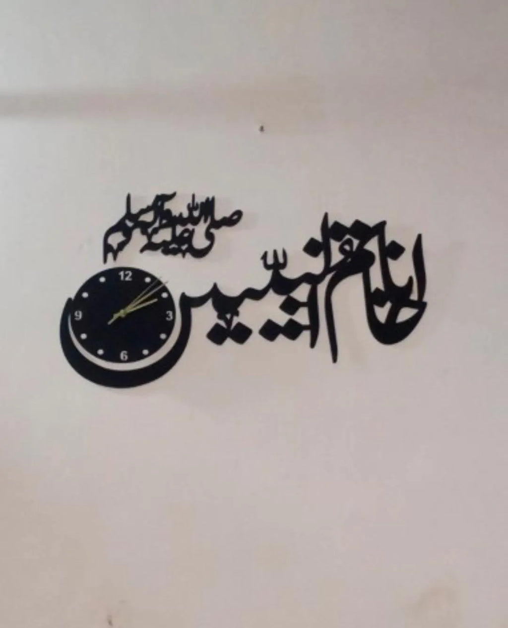 🕋 Wooden Islamic 3D Calligraphy Wall Clock – Premium Home Decor