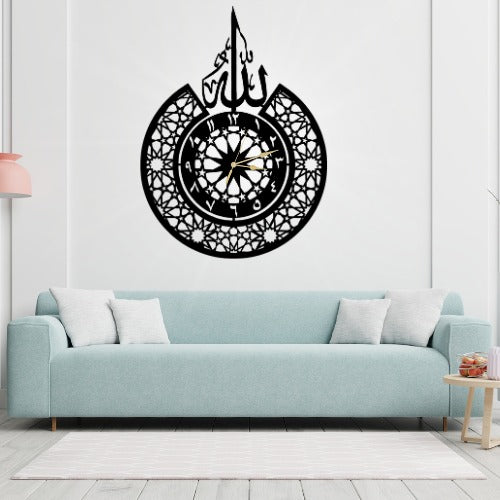 3D Islamic Wooden Wall Clock with 'Allah' Design.