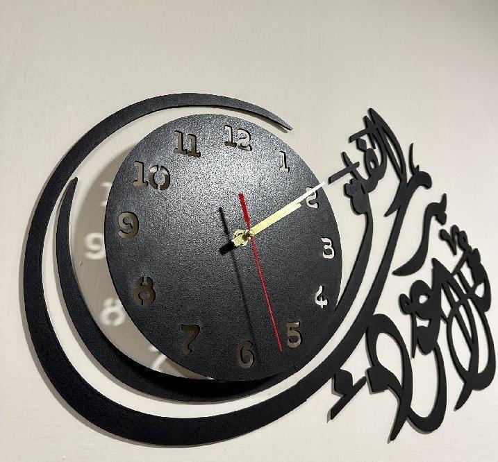 Wooden Islamic 3D Calligraphy Wall Clock.