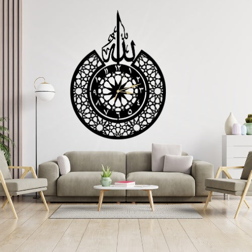 3D Islamic Wooden Wall Clock with 'Allah' Design.