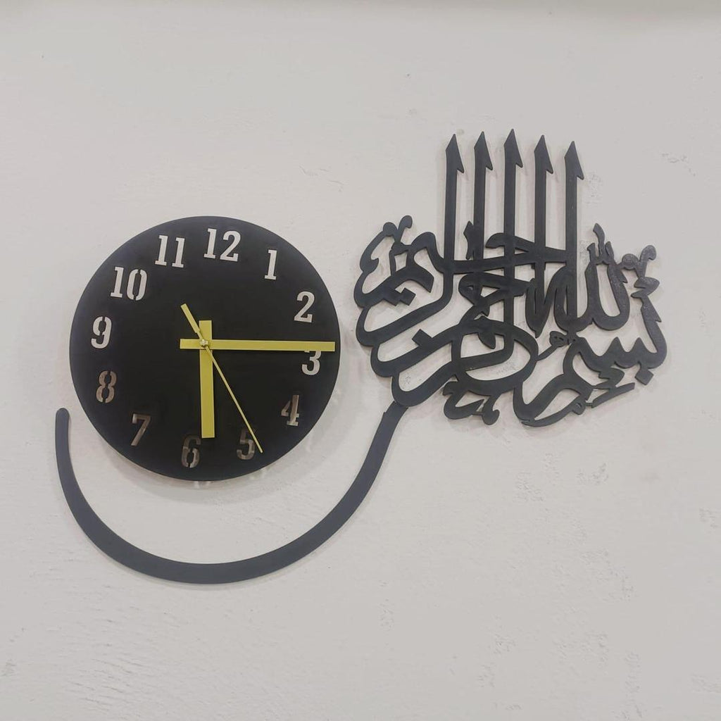 Wooden Islamic 3D Calligraphy Wall Clock.