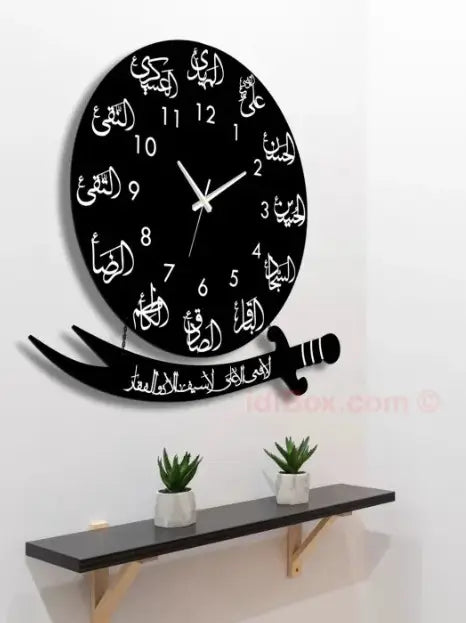 🕋 Wooden Islamic 3D Calligraphy Wall Clock – Premium Home Decor