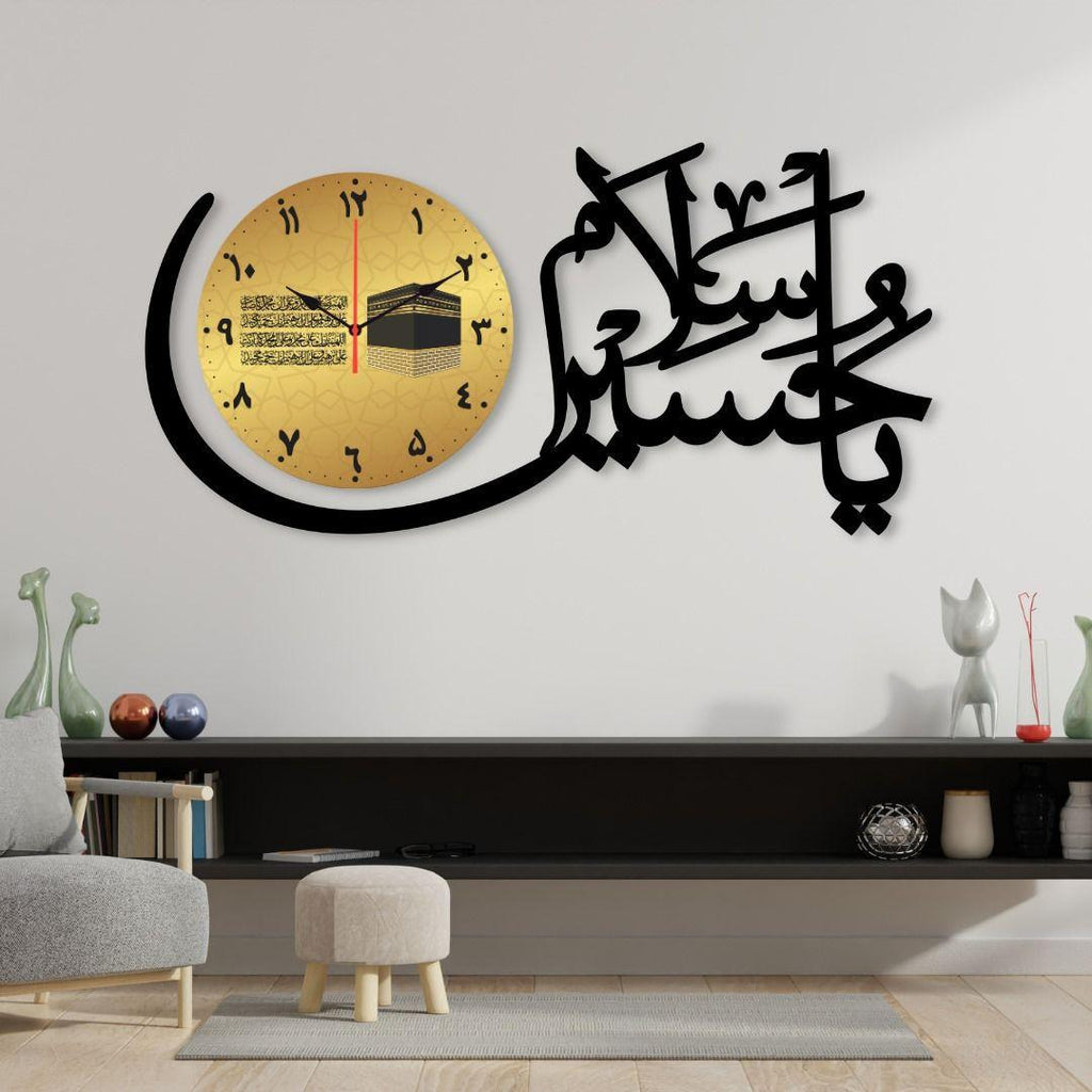 🕋 Wooden Islamic 3D Calligraphy Wall Clock – Premium Home Decor
