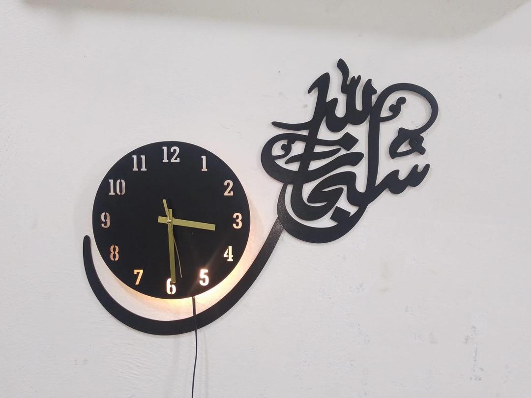 🕋 Wooden Islamic 3D Calligraphy Wall Clock – Premium Home Decor