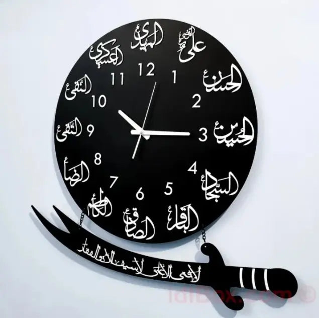 🕋 Wooden Islamic 3D Calligraphy Wall Clock – Premium Home Decor
